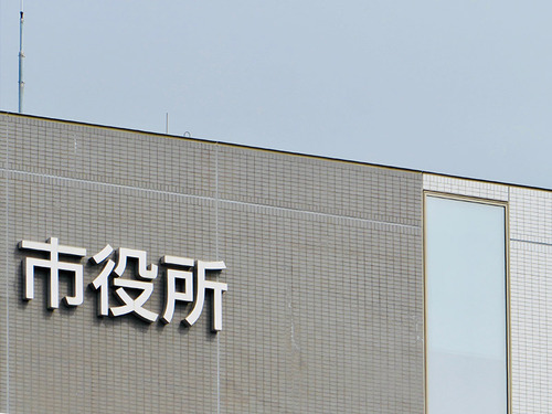 T・Iさん ２６歳（令和６年度 笛吹市役所 合格）