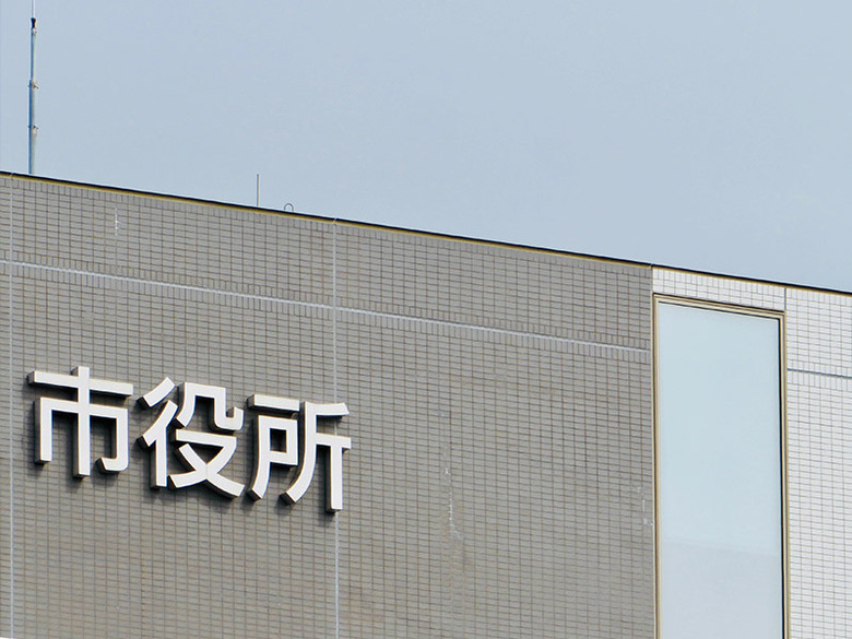 T・Iさん ２６歳（令和６年度 笛吹市役所 合格）